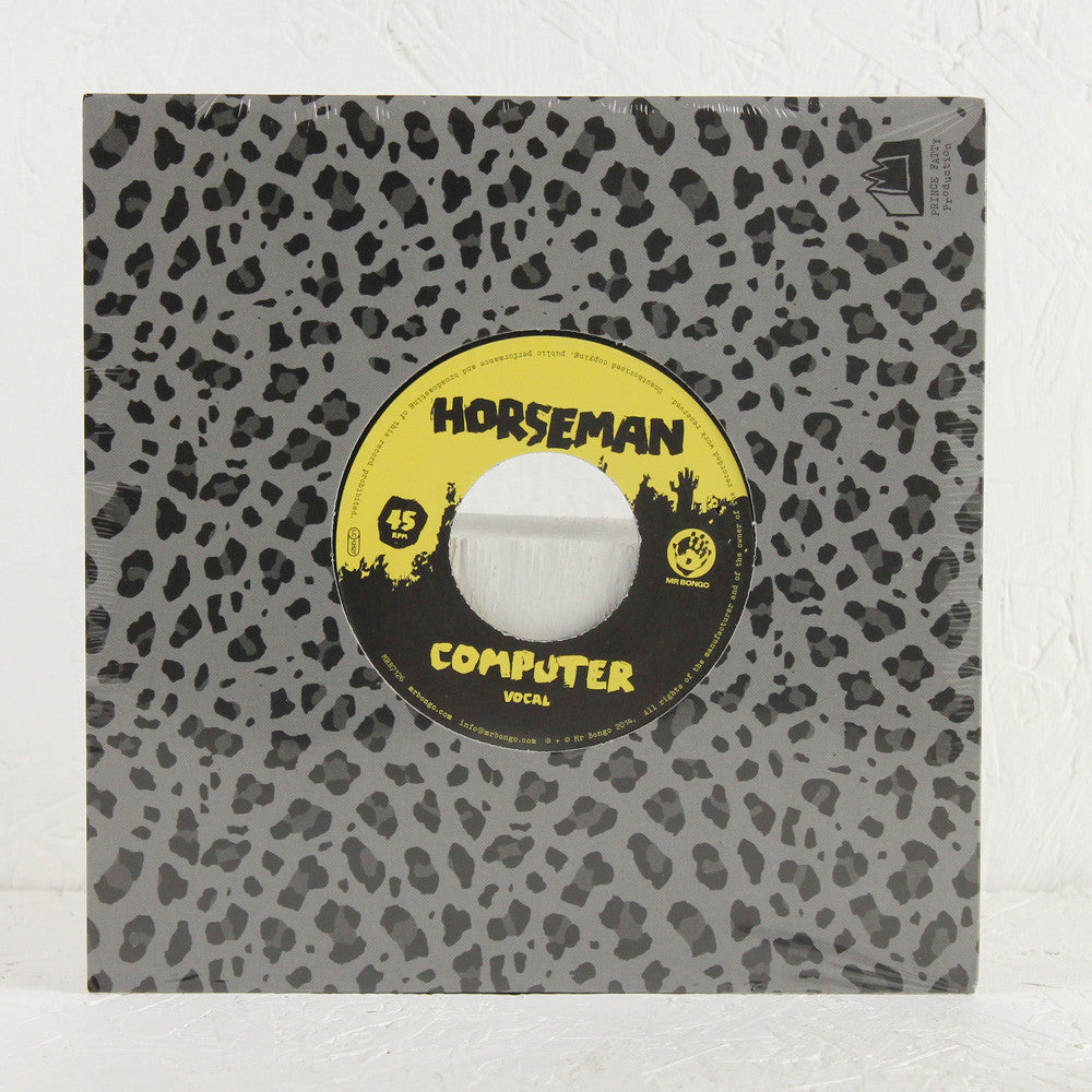 Computer – 7" Vinyl