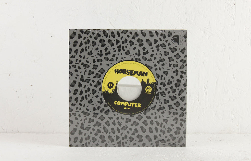 Computer – 7" Vinyl