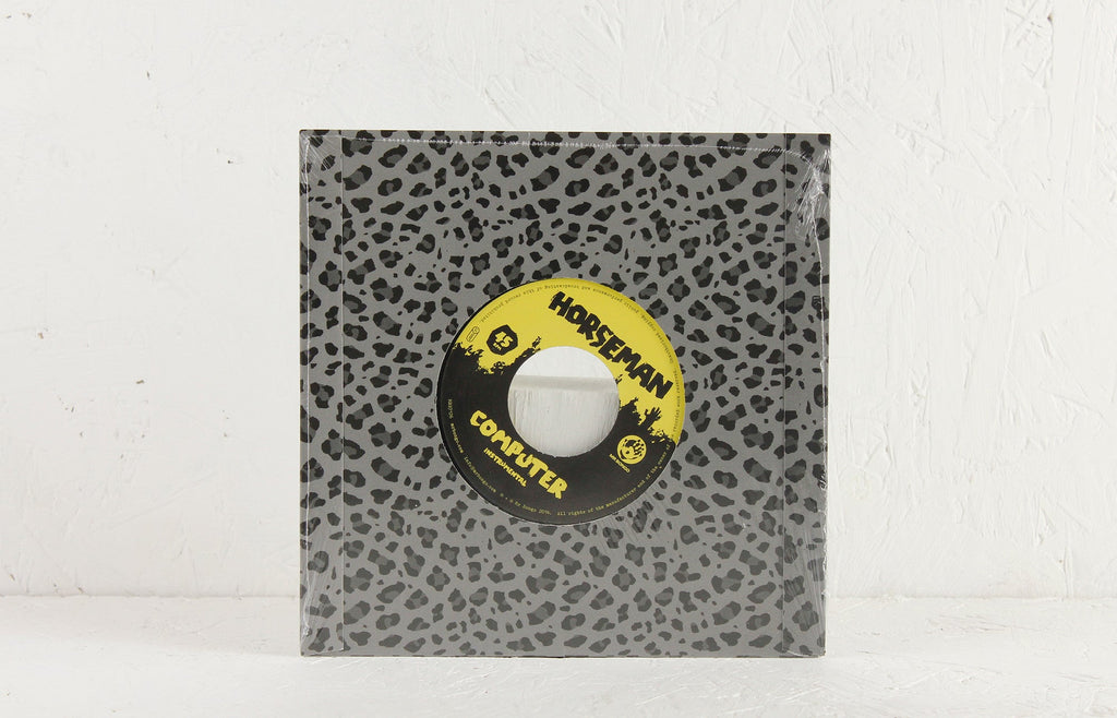 Computer – 7" Vinyl