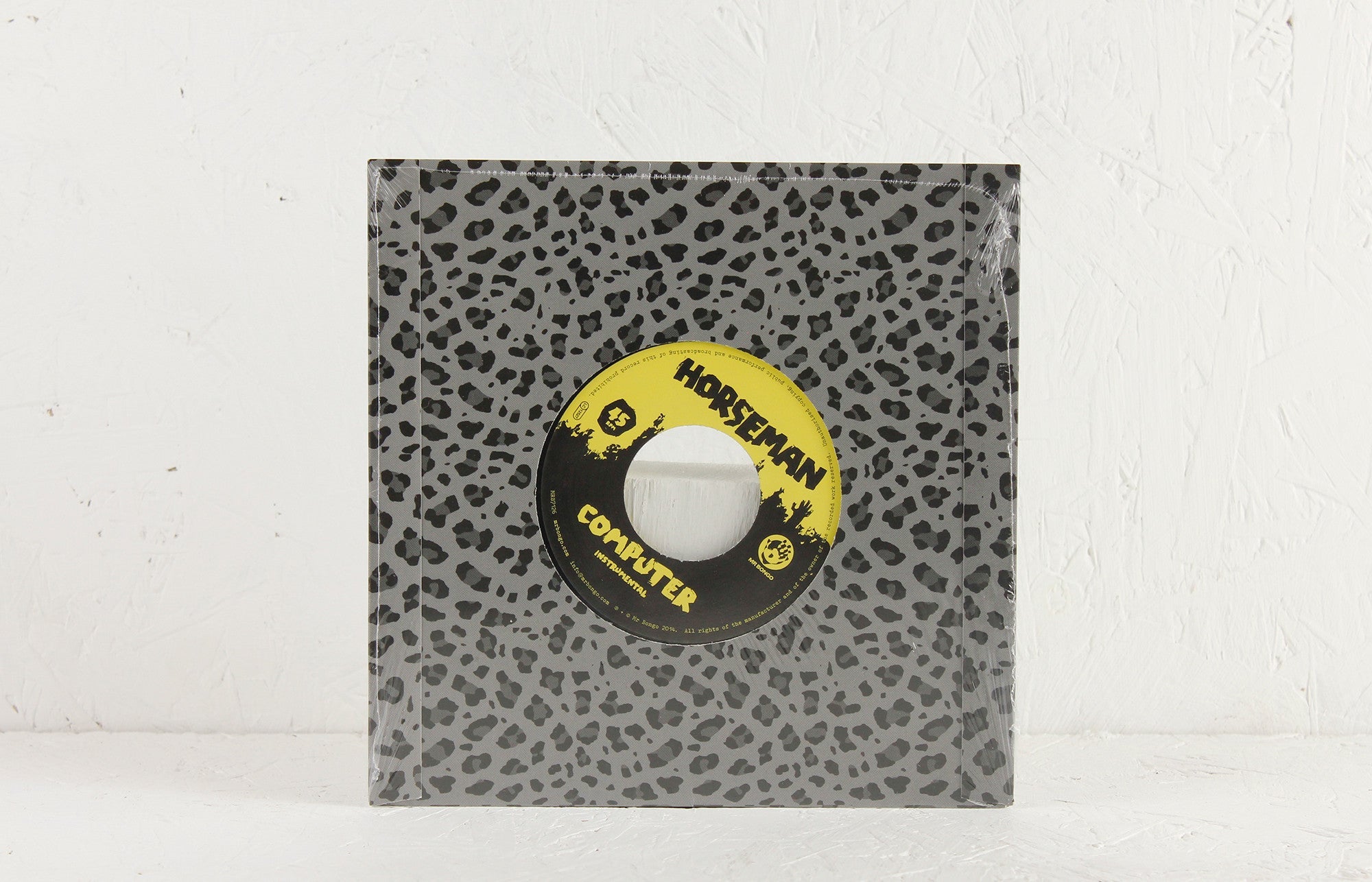 Computer – 7" Vinyl