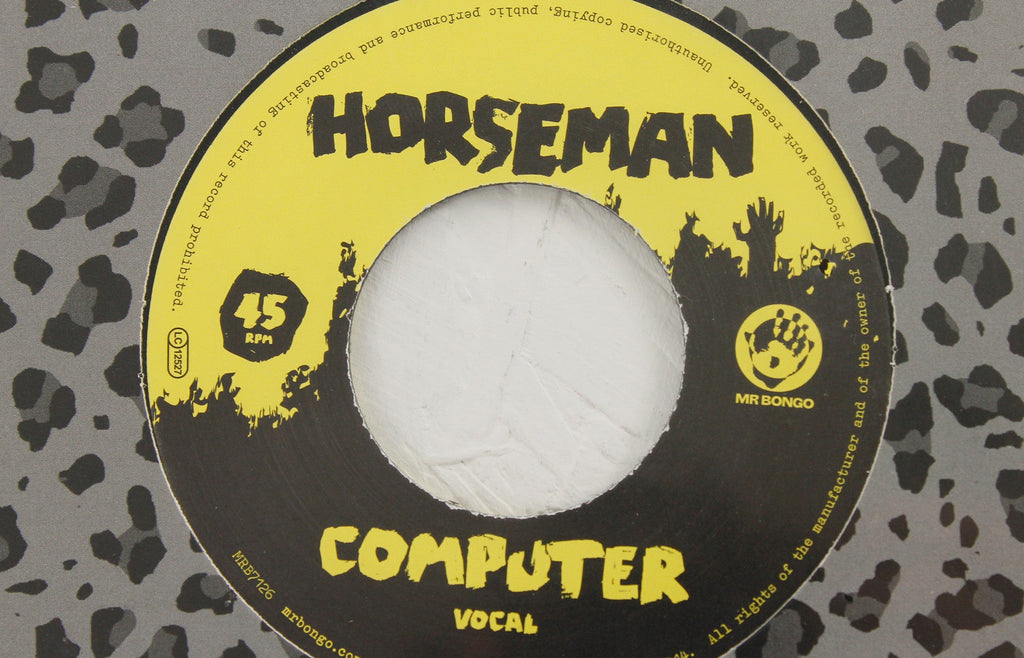 Computer – 7" Vinyl