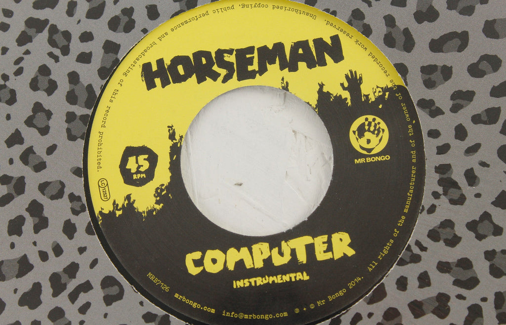 Computer – 7" Vinyl
