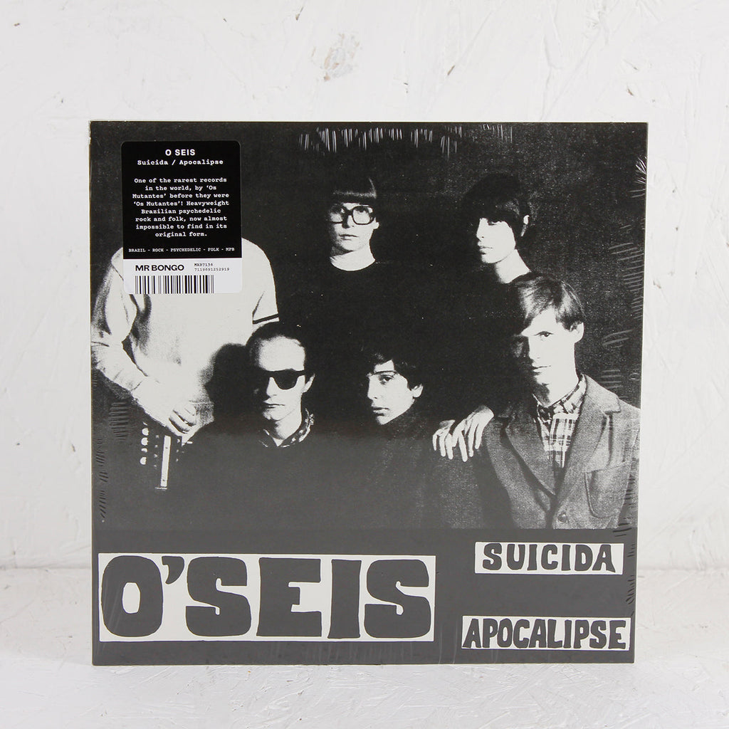 Suicida / Apocalipse – 7" Vinyl
