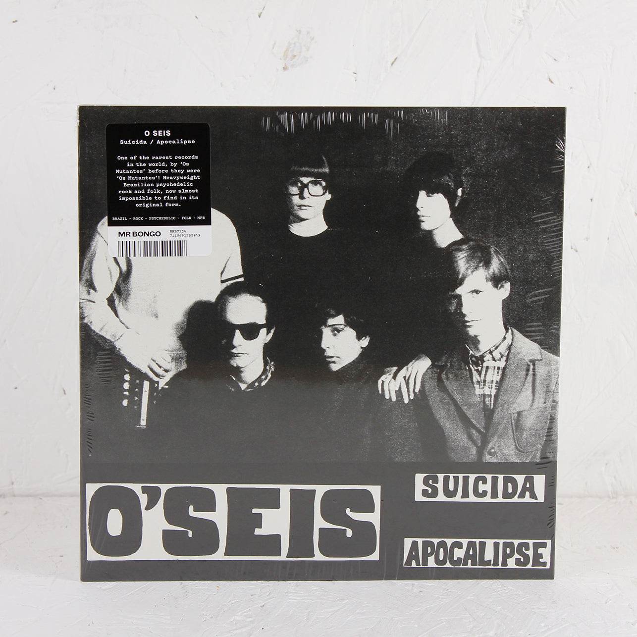 Suicida / Apocalipse – 7" Vinyl