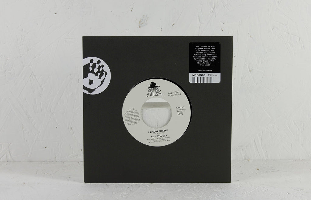 I Know Myself / Wish That I Could Talk to You – Vinyl 7"