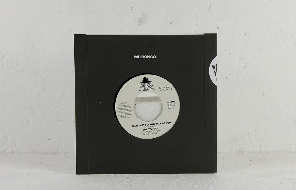 I Know Myself / Wish That I Could Talk to You – Vinyl 7"