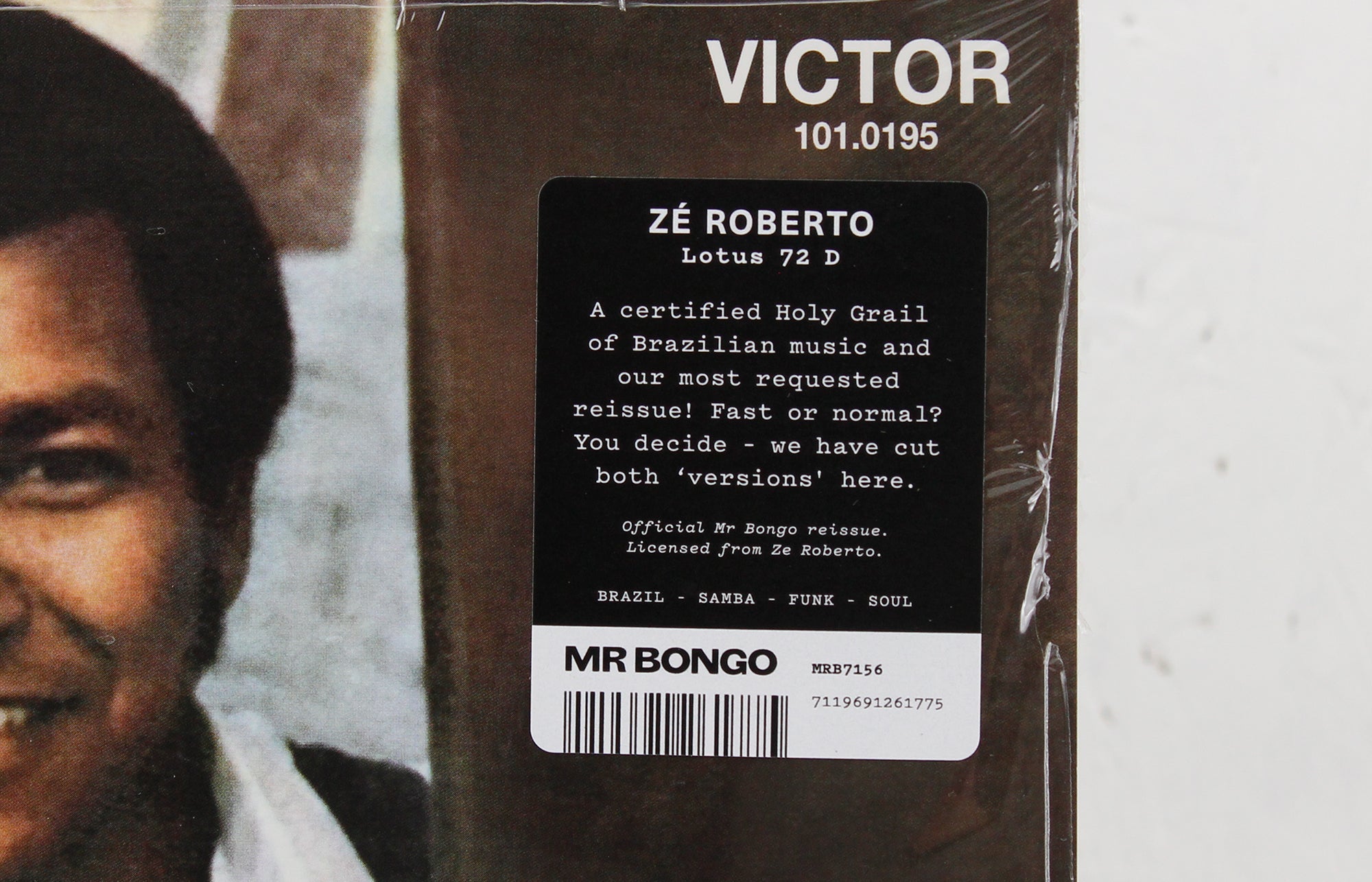 Lotus 72 D – 7" Vinyl