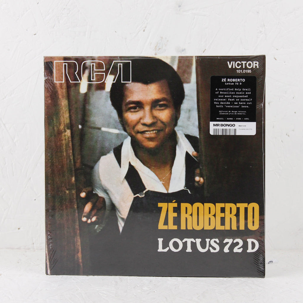Lotus 72 D – 7" Vinyl