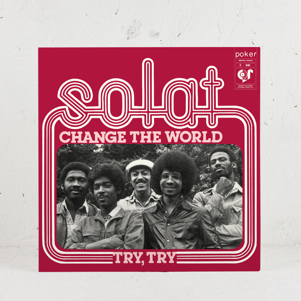 Change The World / Try, Try - 7" Vinyl