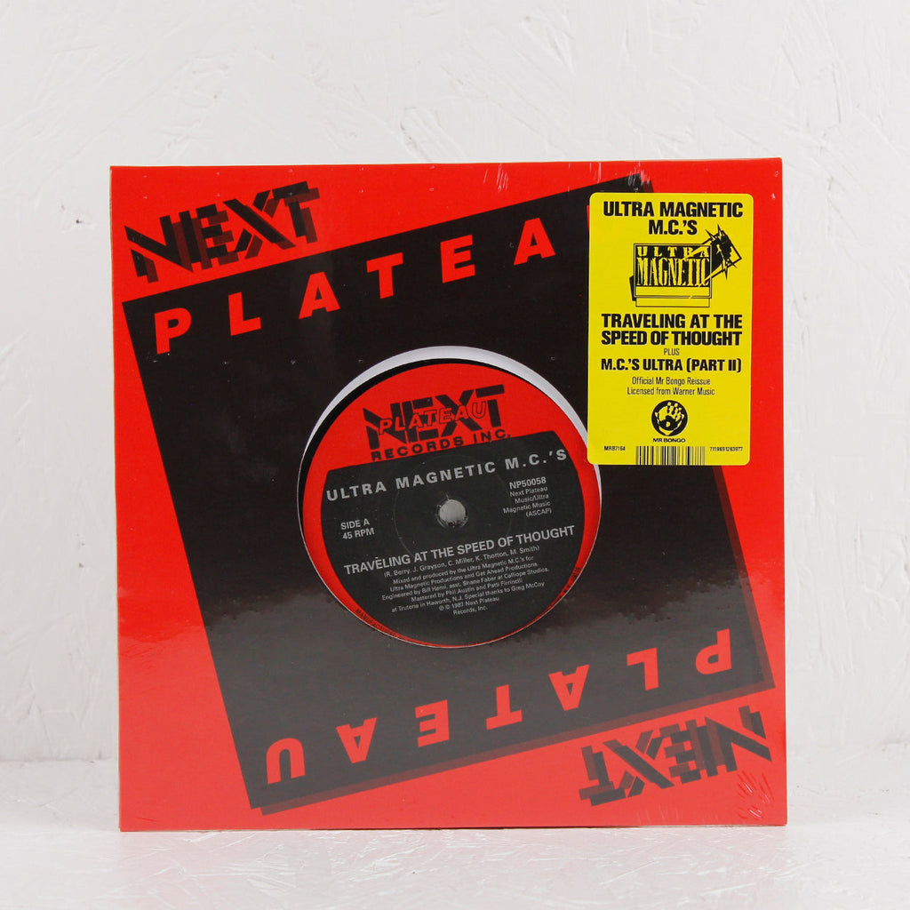 Travelling at the Speed of Thought – Vinyl 7"
