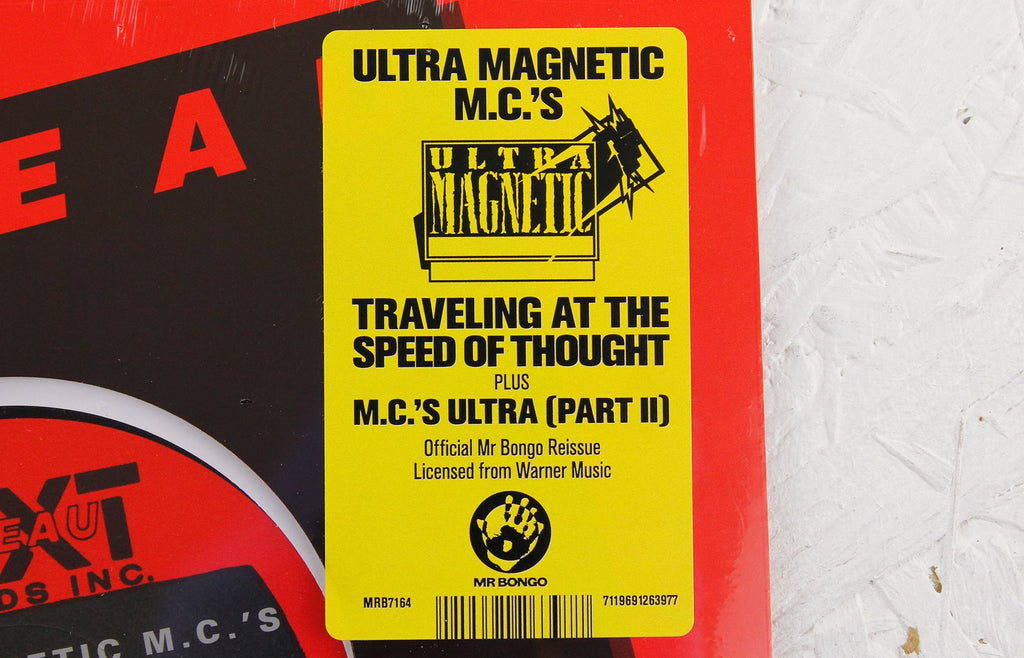Travelling at the Speed of Thought – Vinyl 7"