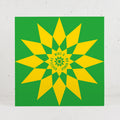 Brazil 45 Boxset Curated by Mike D - 5 x Vinyl 7"
