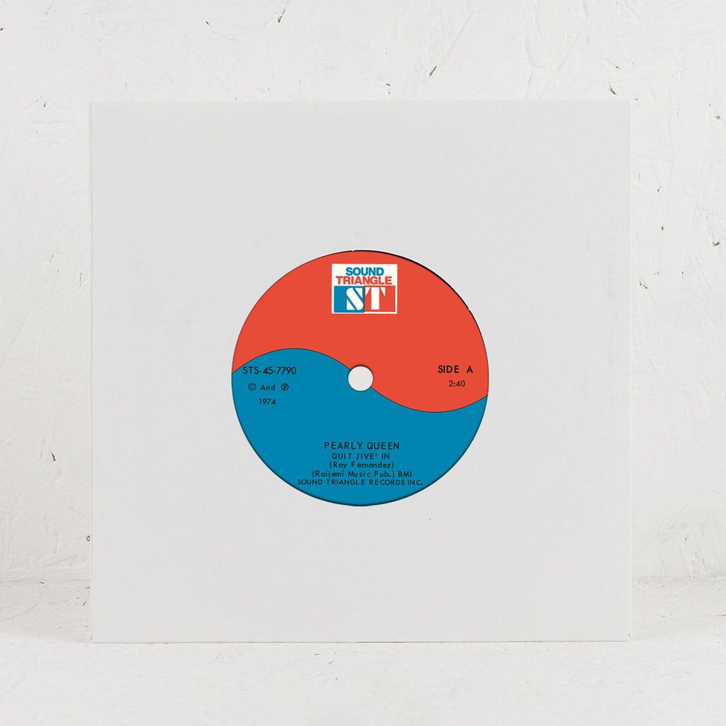 Quit Jive’ In / Jungle Walk - Vinyl 7"