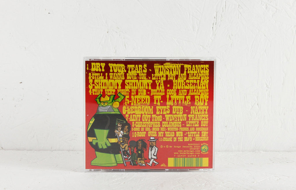 Supersize – Vinyl LP/CD