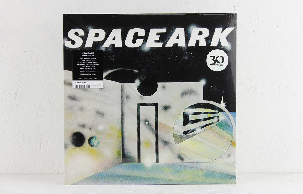 Spaceark Is – Vinyl LP/CD