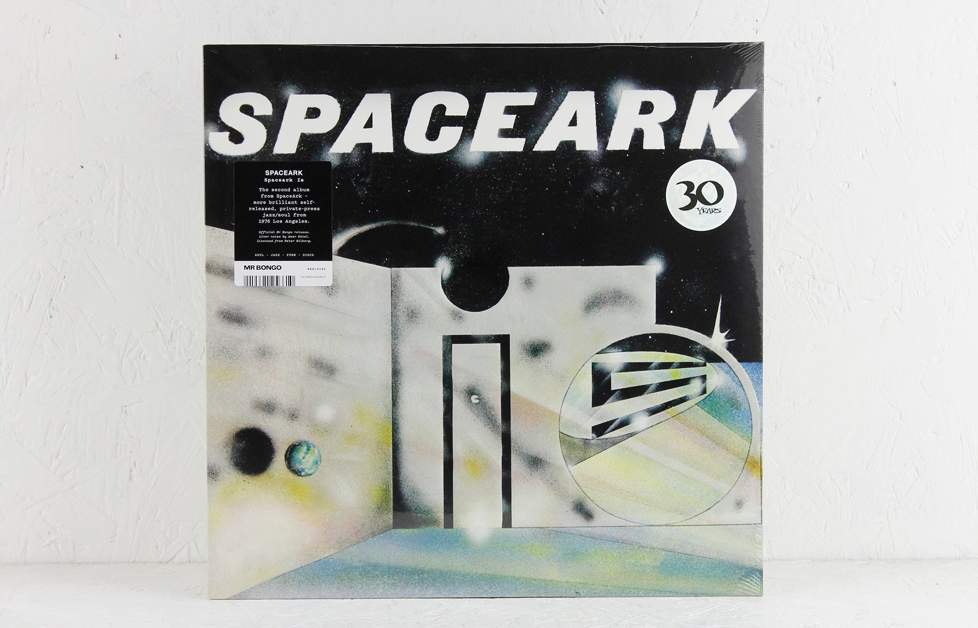 Spaceark Is – Vinyl LP/CD