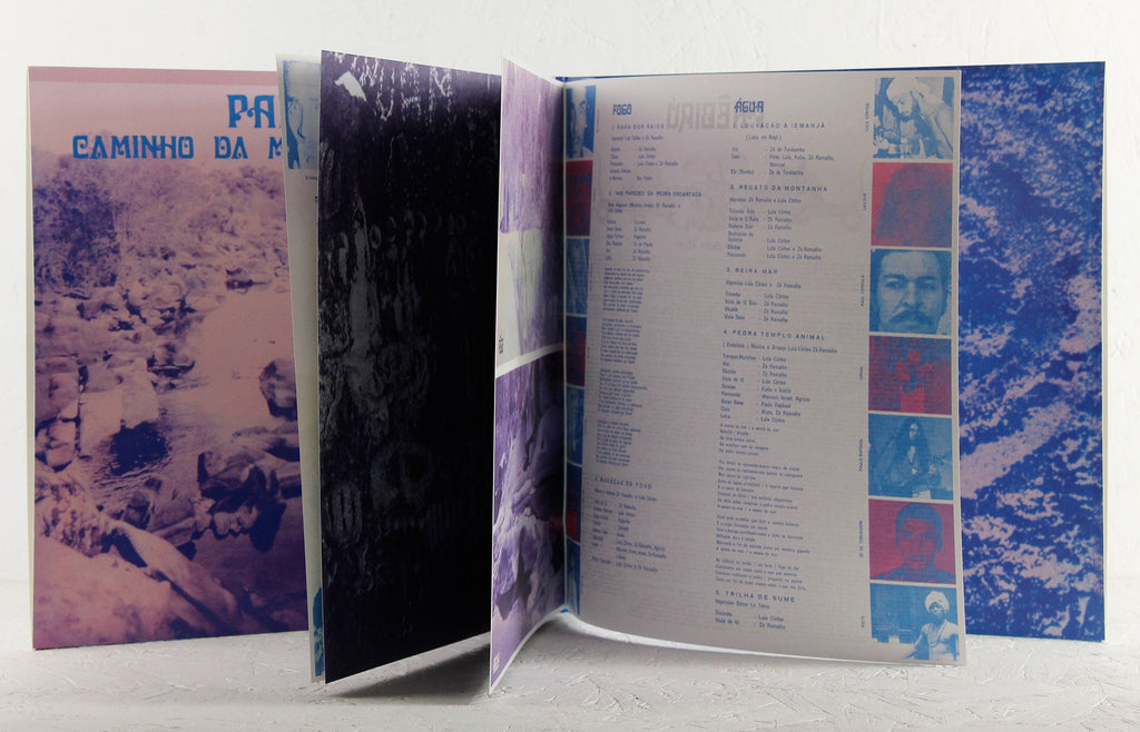 Paebiru – Vinyl 2-LP/CD