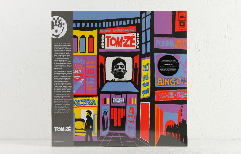 Grande Liquidacao – Vinyl LP/CD