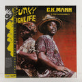 Funky Highlife – Vinyl LP/CD