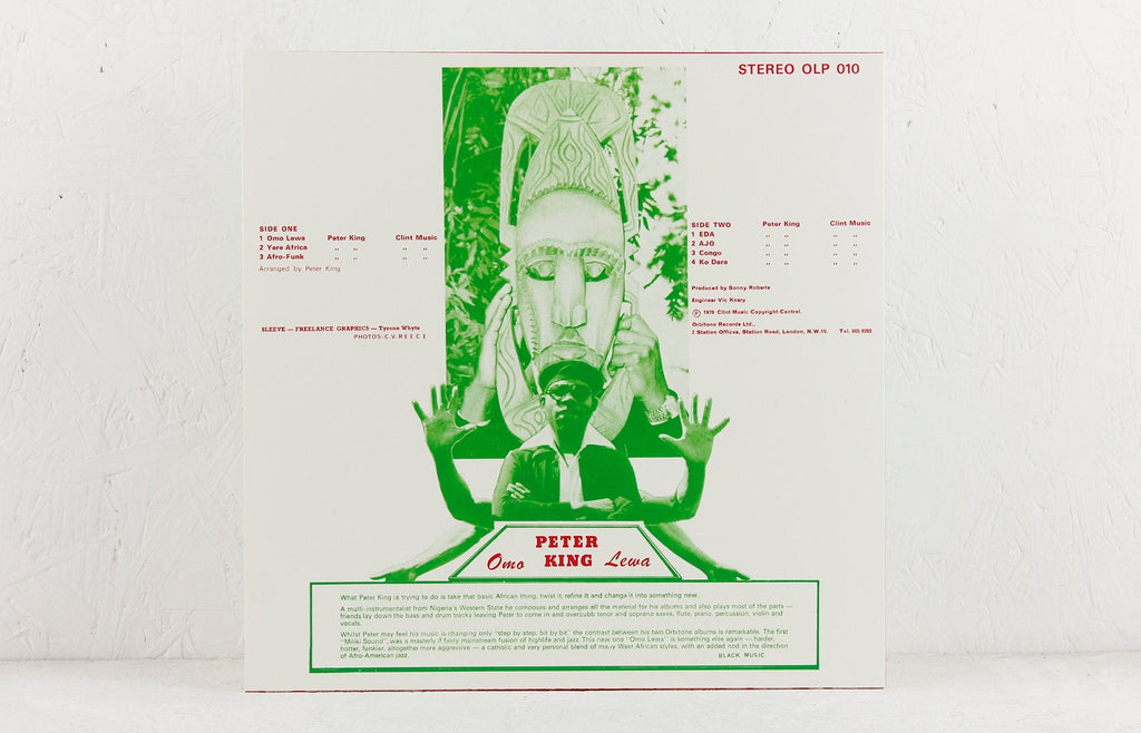 Omo Lewa – Vinyl LP/CD