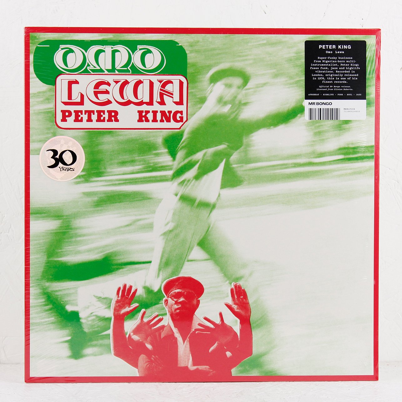 Omo Lewa – Vinyl LP/CD