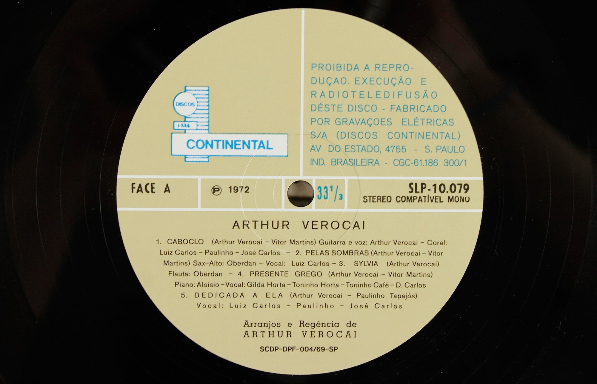 Arthur Verocai – Vinyl LP/CD/Cassette