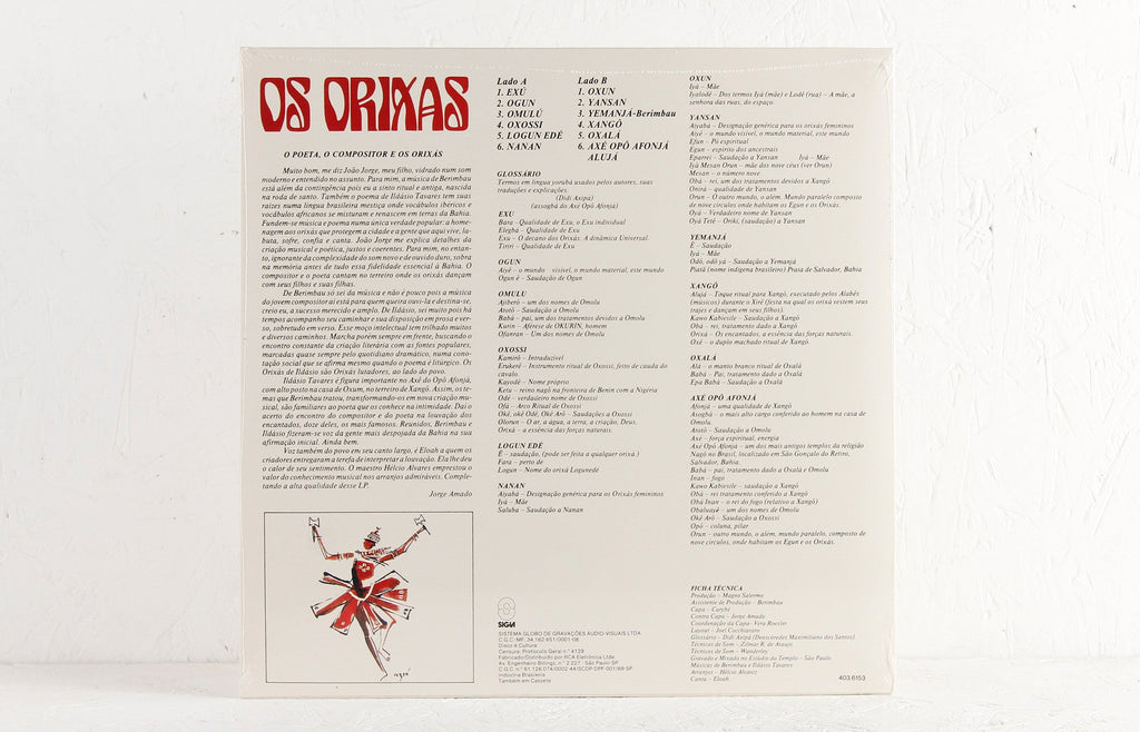 Eloah – Os Orixas – Vinyl LP/CD