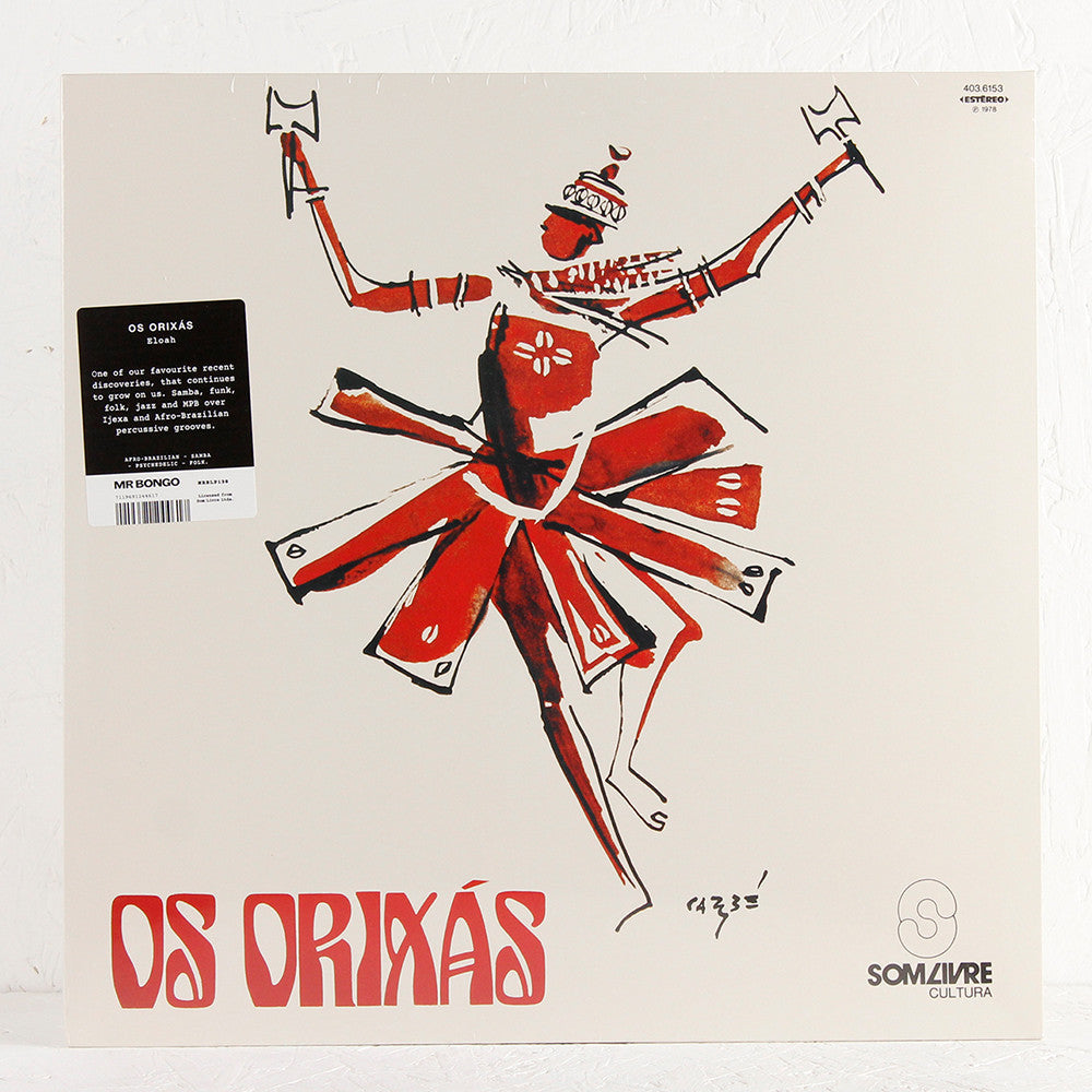 Eloah – Os Orixas – Vinyl LP/CD