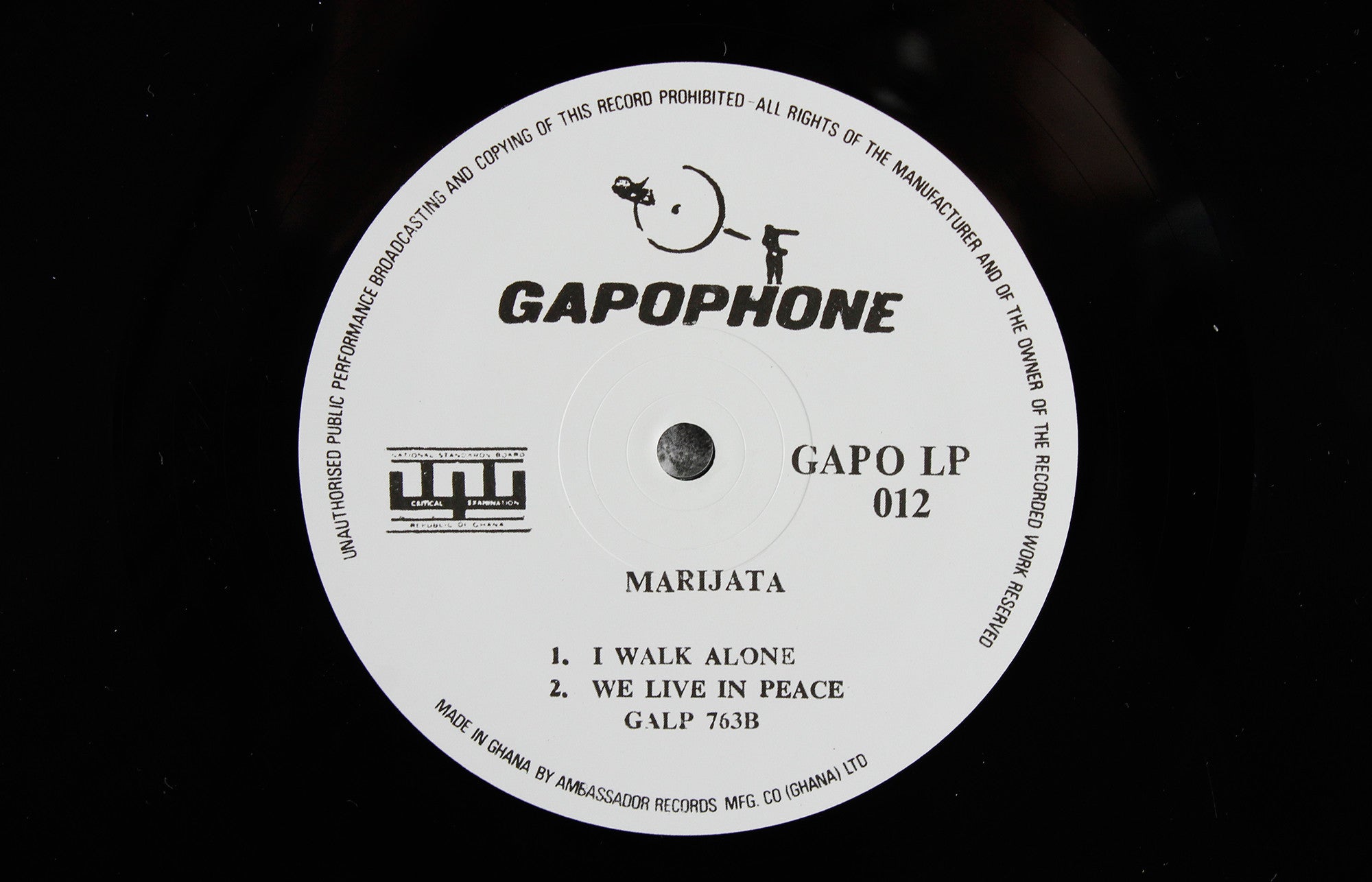 This Is Marijata – Vinyl LP