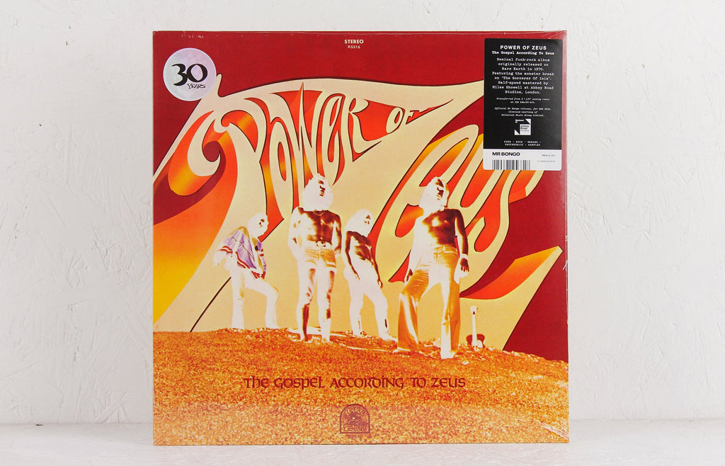 The Gospel According To Zeus – Vinyl LP/CD