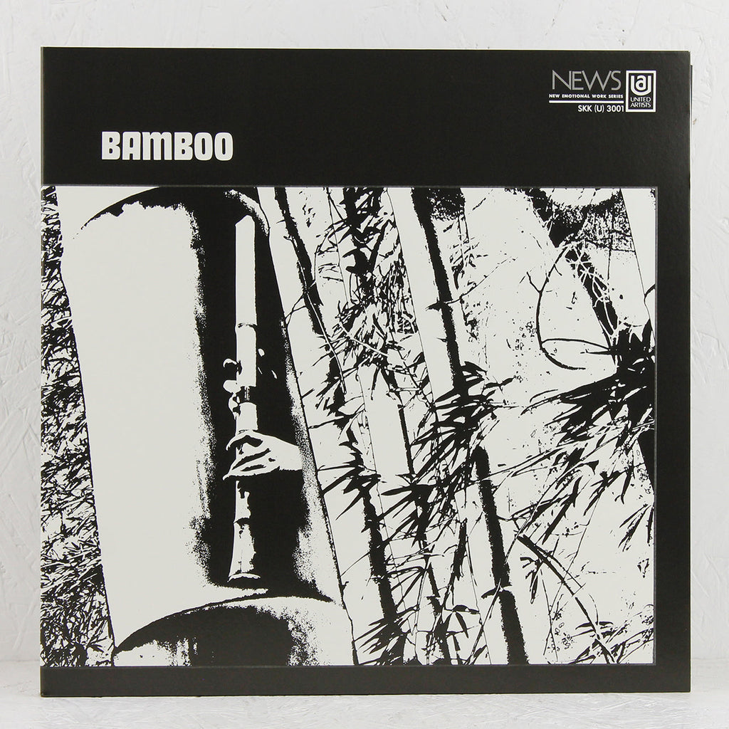 Bamboo – Vinyl LP/CD