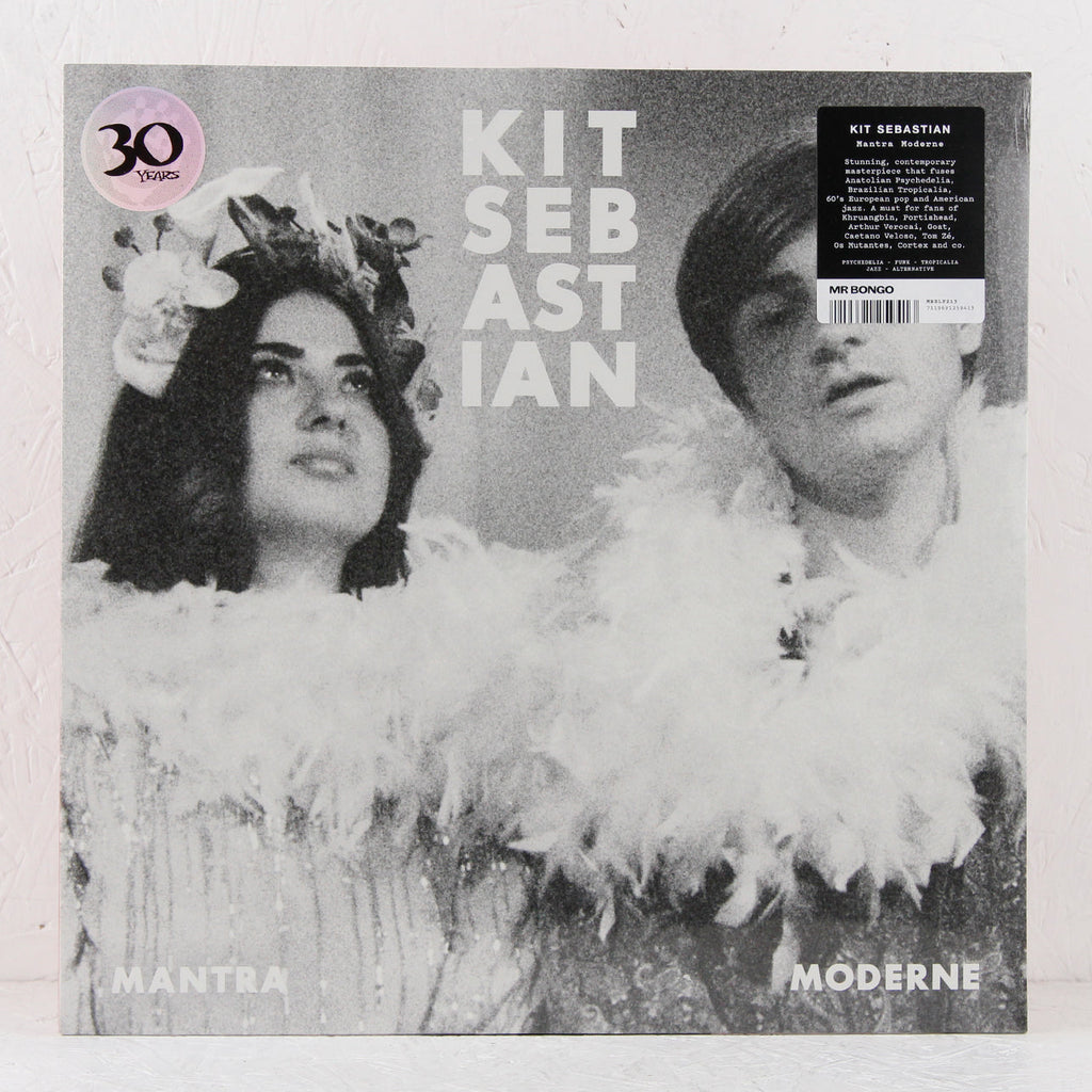 Mantra Moderne – Vinyl LP/CD/Cassette/MP3/WAV