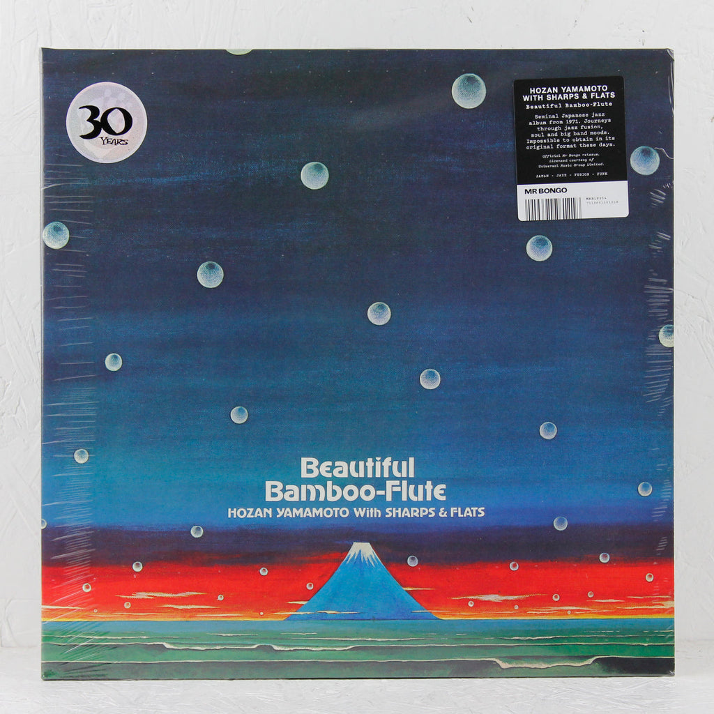 Hozan Yamamoto With Sharps & Flats – Beautiful Bamboo-Flute – Vinyl LP/CD