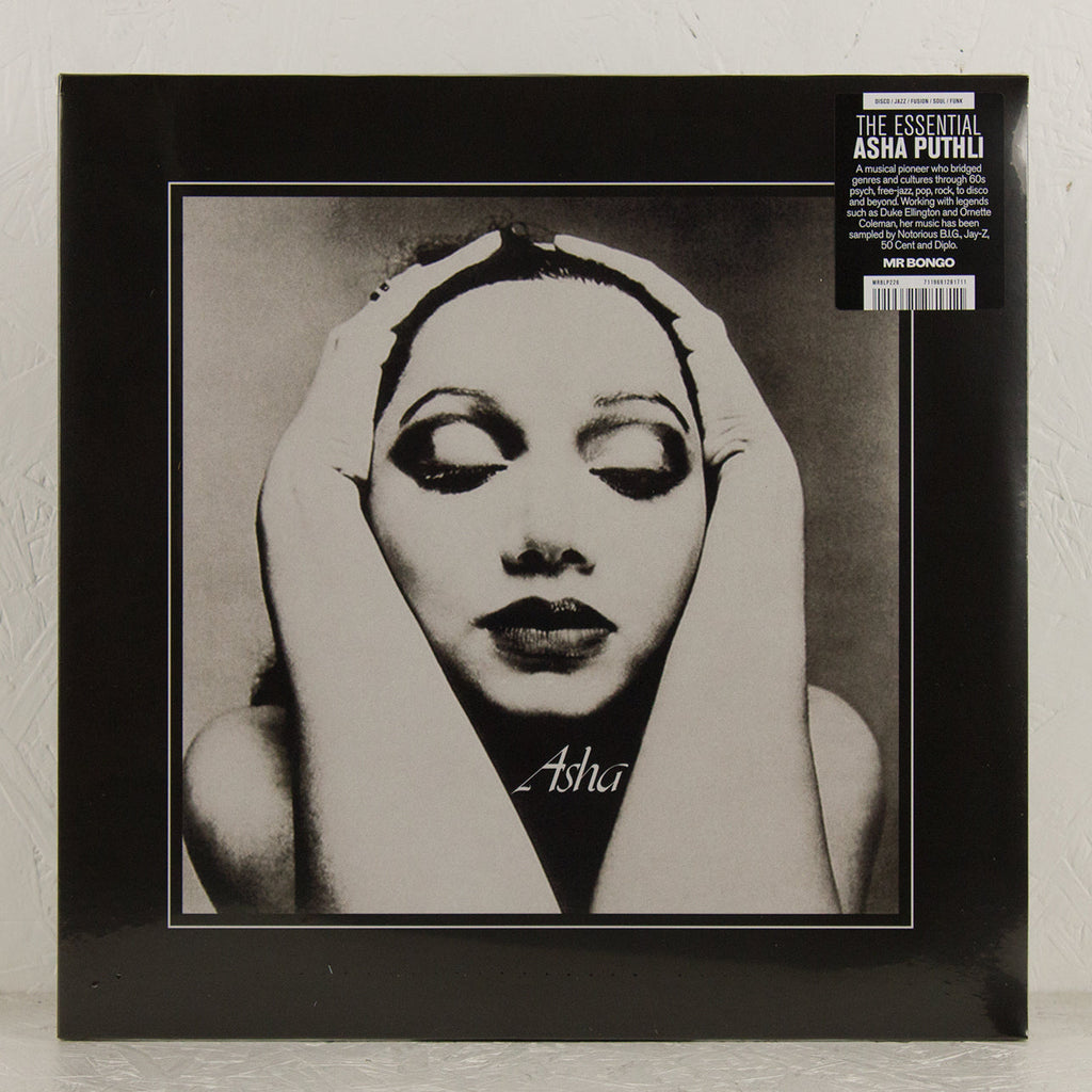 The Essential Asha Puthli - Vinyl 2LP / CD