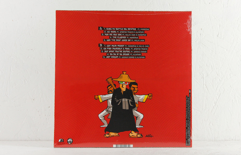 Prince Fatty Versus The Drunken Gambler – Vinyl LP/CD