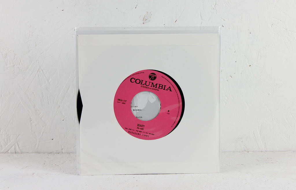 Down? Down, Down! / Beauty – Vinyl 7"
