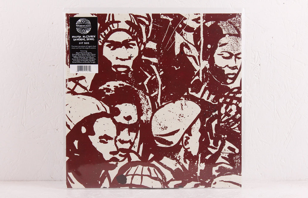 Universal Beings E&F Sides – Vinyl LP