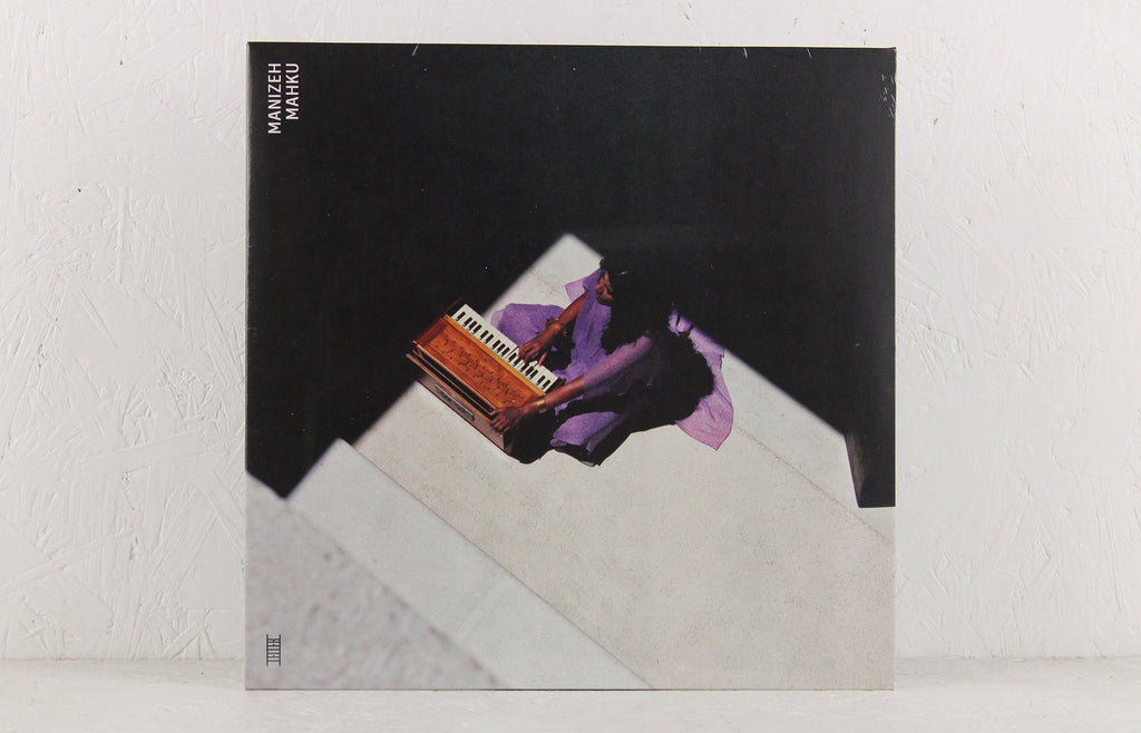 Mahku – Vinyl LP