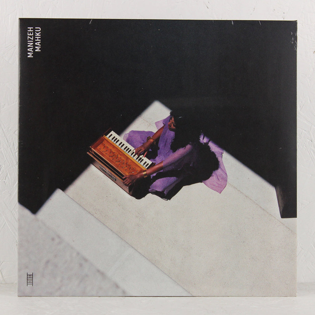 Mahku – Vinyl LP