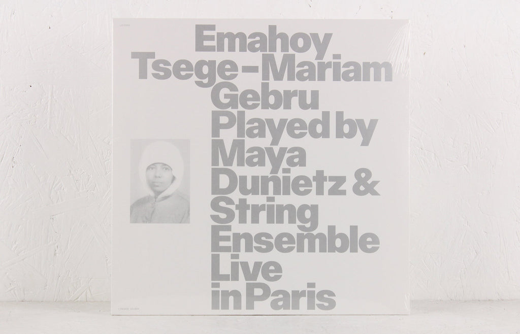 Emahoy Tsege-Mariam Gebru Played By Maya Dunietz & String Ensemble Live In Paris – Vinyl LP