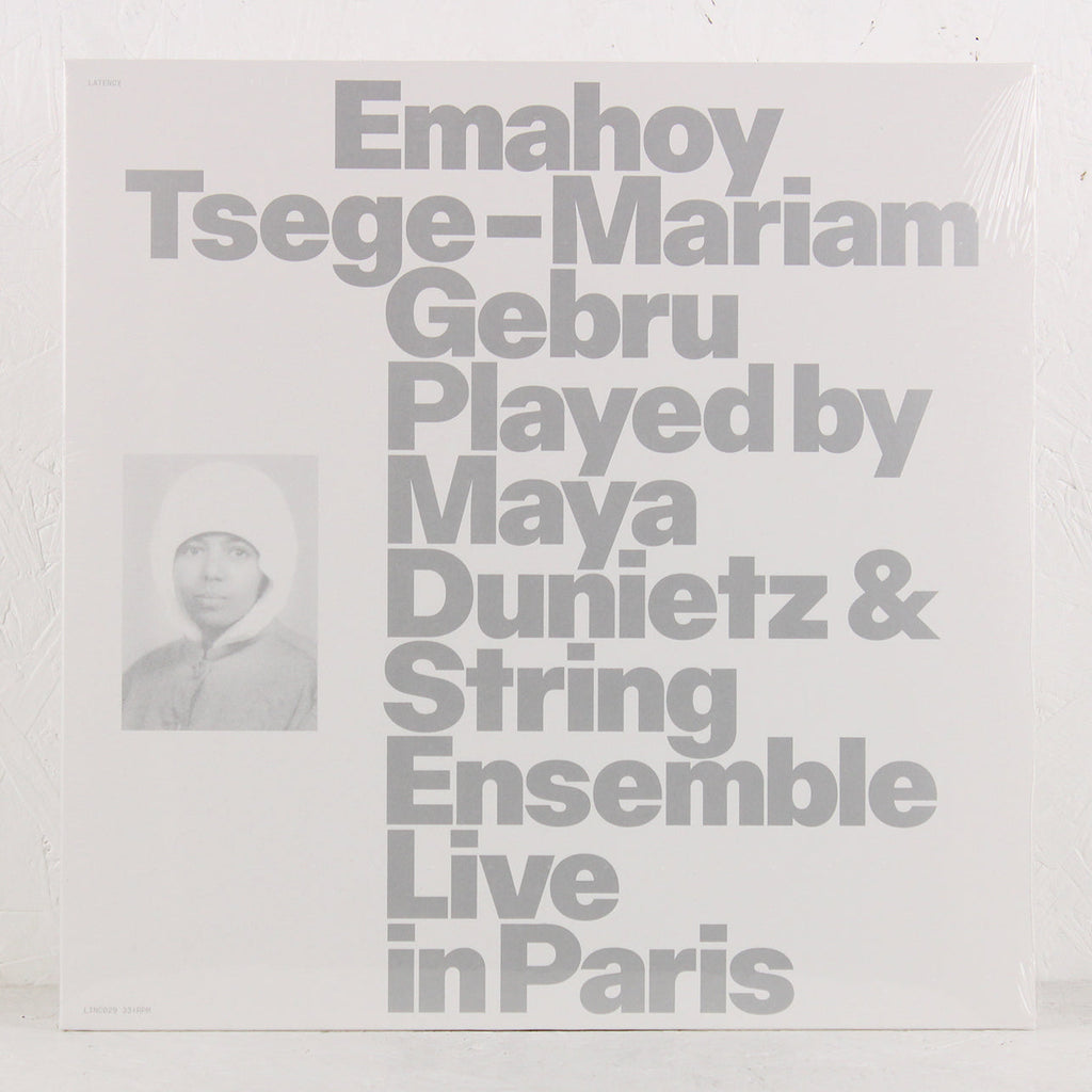 Emahoy Tsege-Mariam Gebru Played By Maya Dunietz & String Ensemble Live In Paris – Vinyl LP