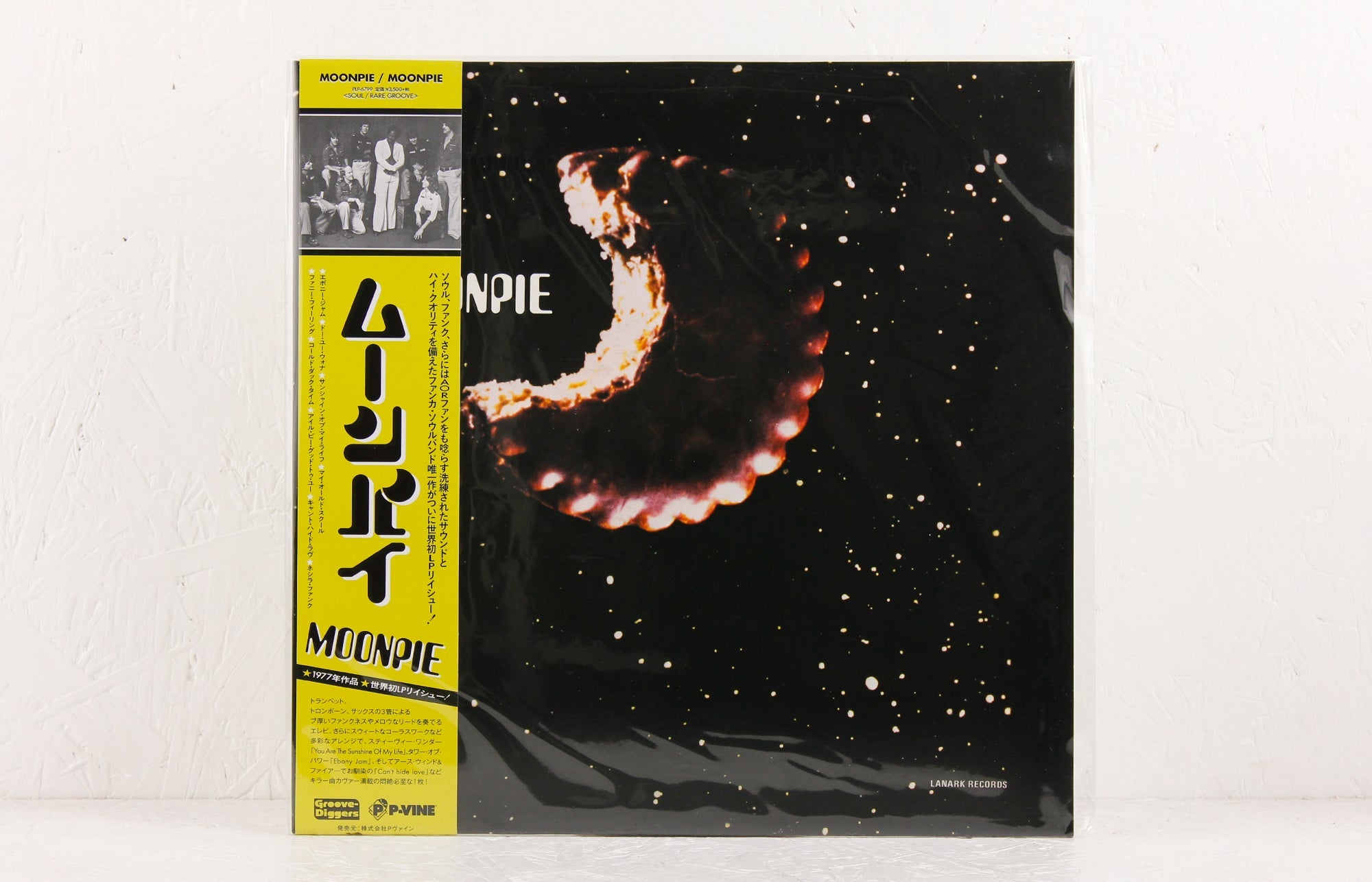 Moonpie – Vinyl LP