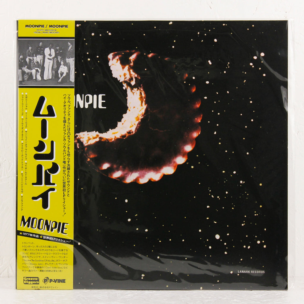 Moonpie – Vinyl LP