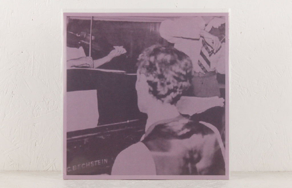 Selected Improvisations From Golha Pt. II – Vinyl LP