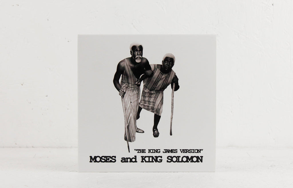 He's Forever (Amen) / He's Coming – Vinyl 7"