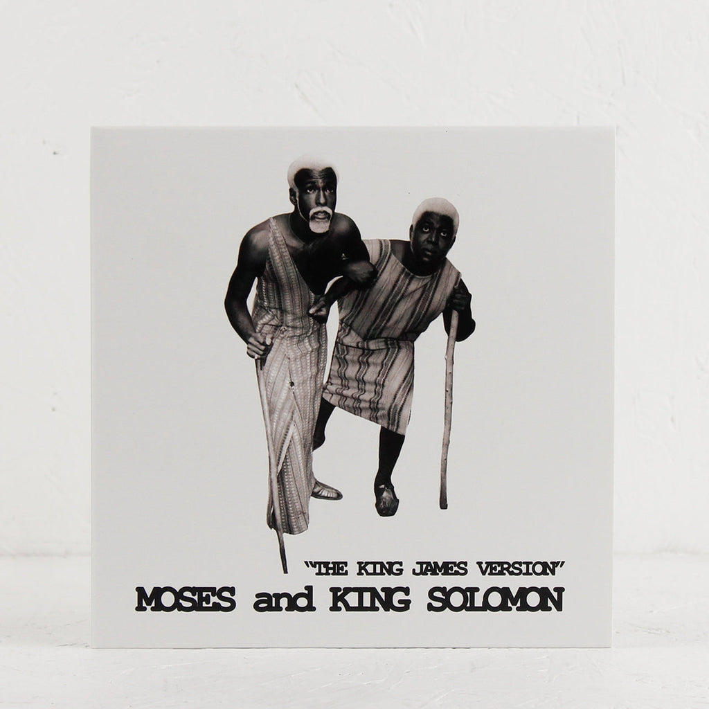 He's Forever (Amen) / He's Coming – Vinyl 7"