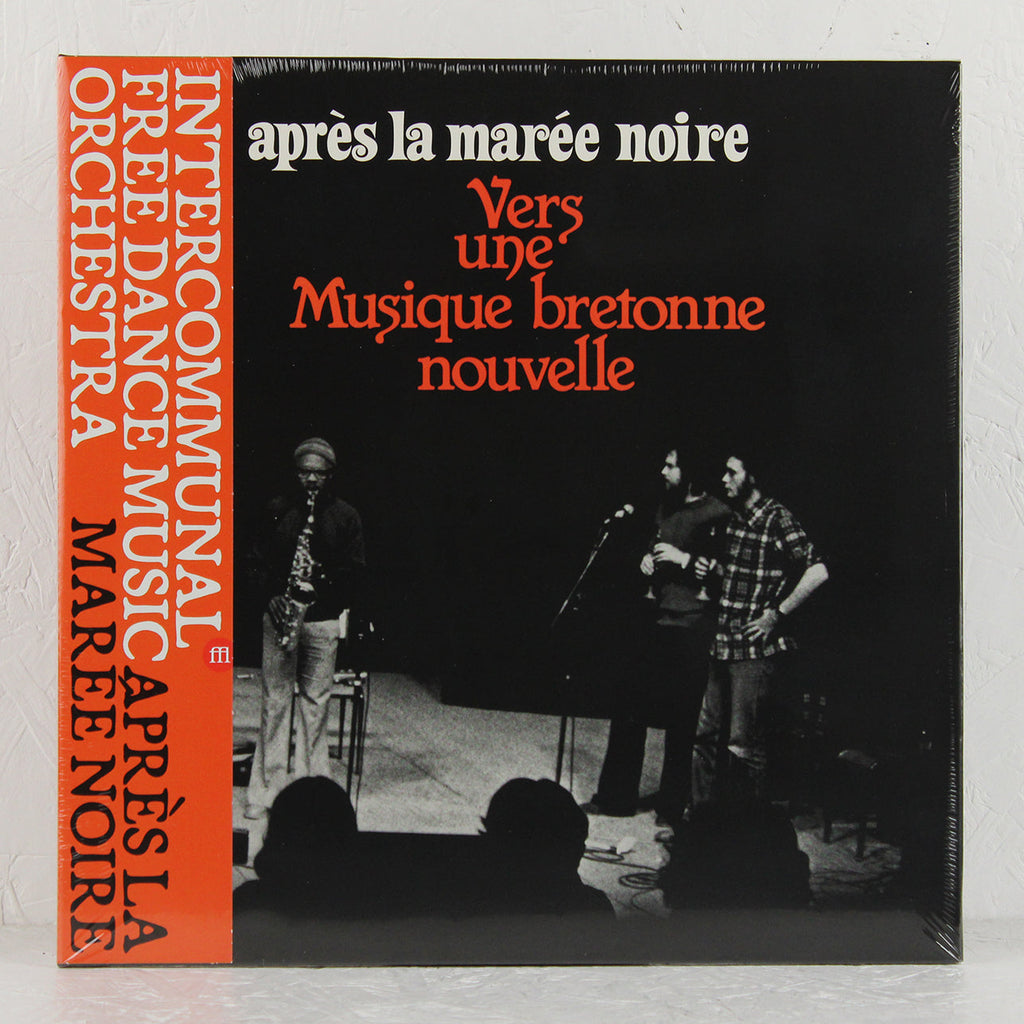 Après La Marée Noire - Vers Une Musique Bretonne Nouvelle – Vinyl LP