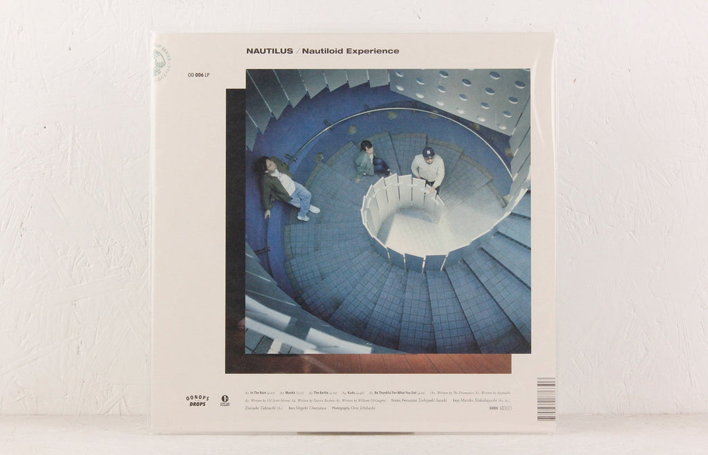 Nautiloid Experience / Introducing – Vinyl LP