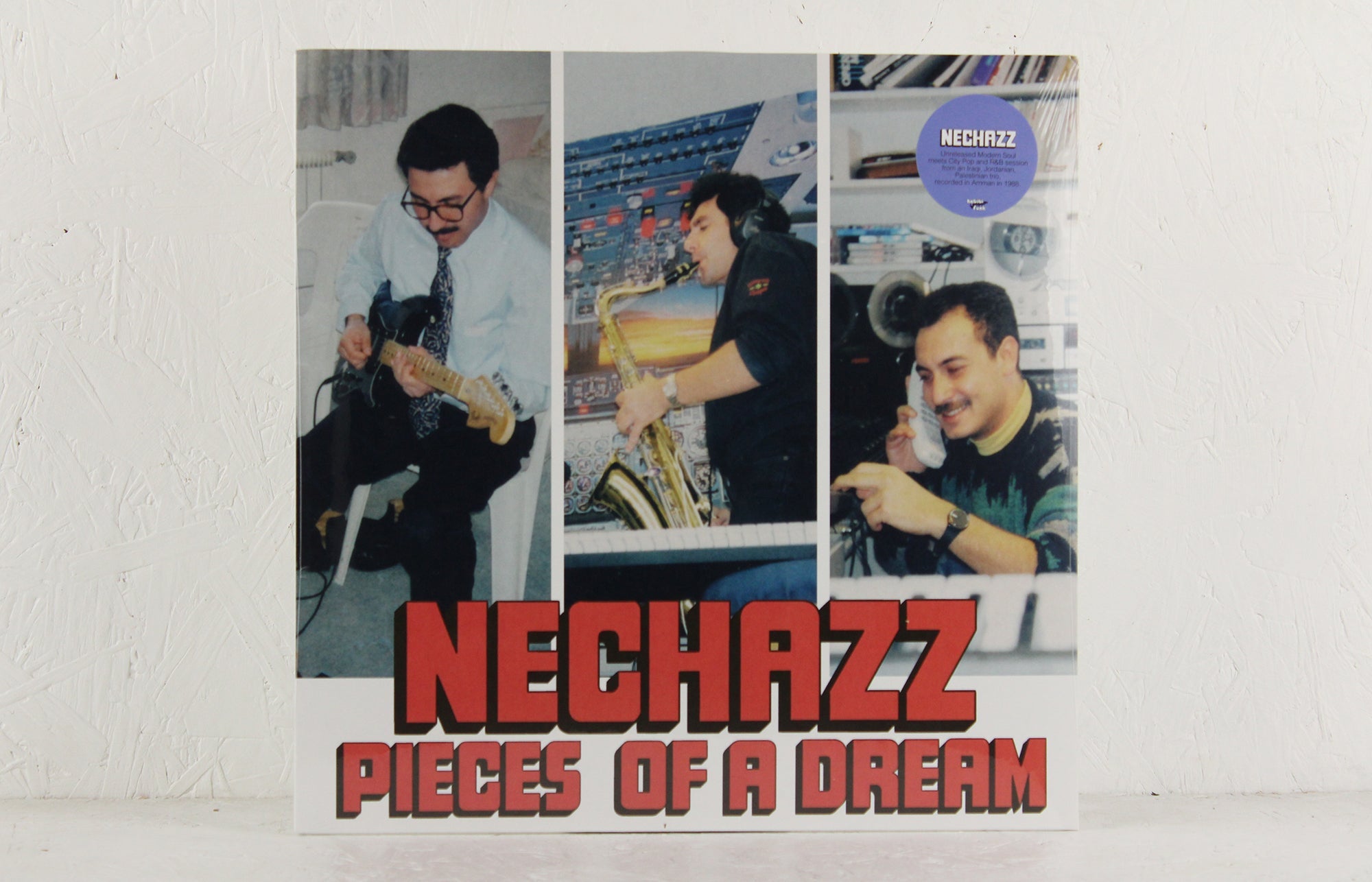 Pieces Of A Dream – Vinyl LP