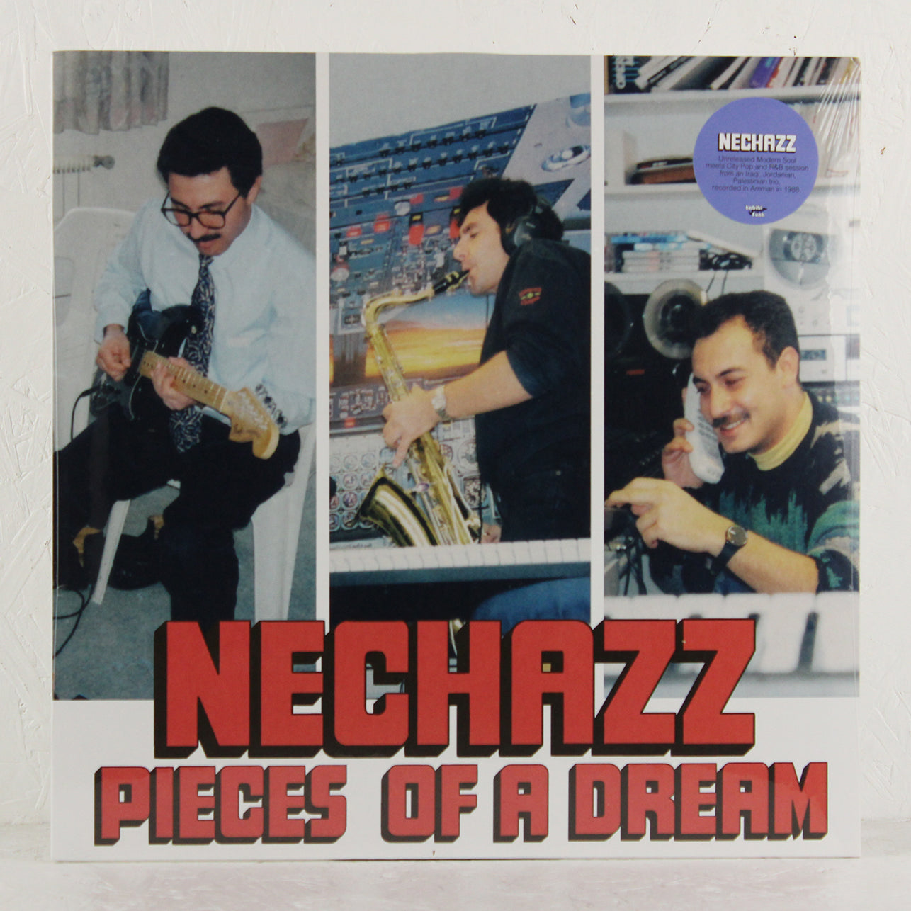 Pieces Of A Dream – Vinyl LP